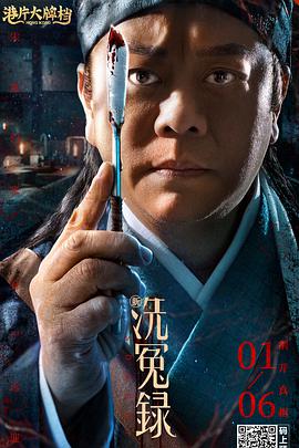 五月婷婷在线免费观看